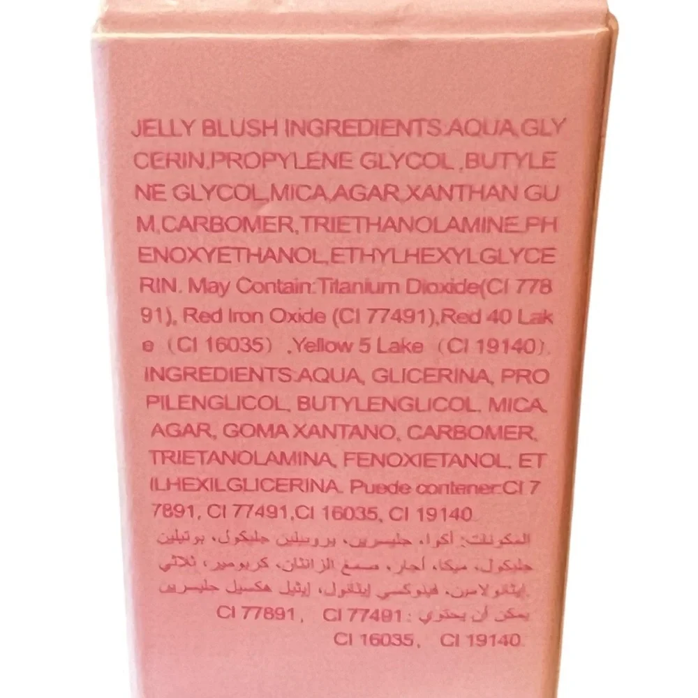 NIB KEVIN&COCO Heart Jelly Blush #1 Desert Nude New!